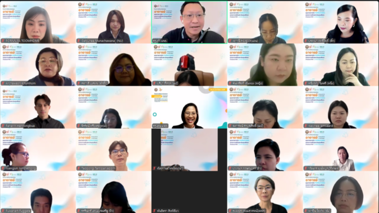 Orientation Day: Workshop Thailand PSF พลิกโฉมการสอนระดับอุดมศึกษา