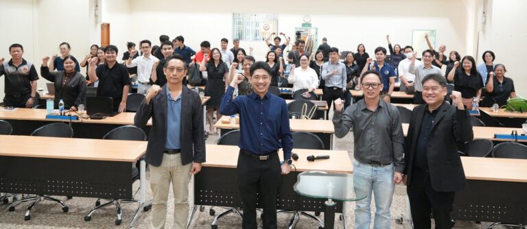 ม.นเรศวร ยกระดับศักยภาพคณาจารย์ จัดอบรม “From AI Training to AI Teaching” มุ่งประยุกต์ใช้ AI ขับเคลื่อนการจัดการเรียนการสอนยุคดิจิทัล